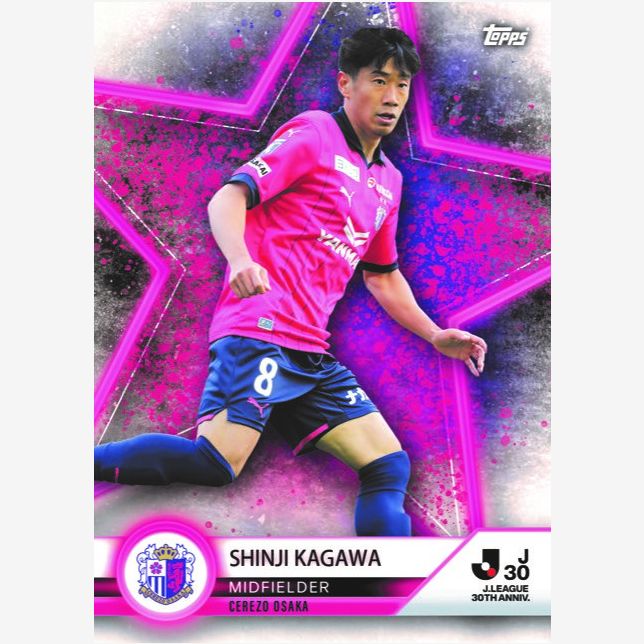 Topps J-League 30th Anniversary Trading Cards