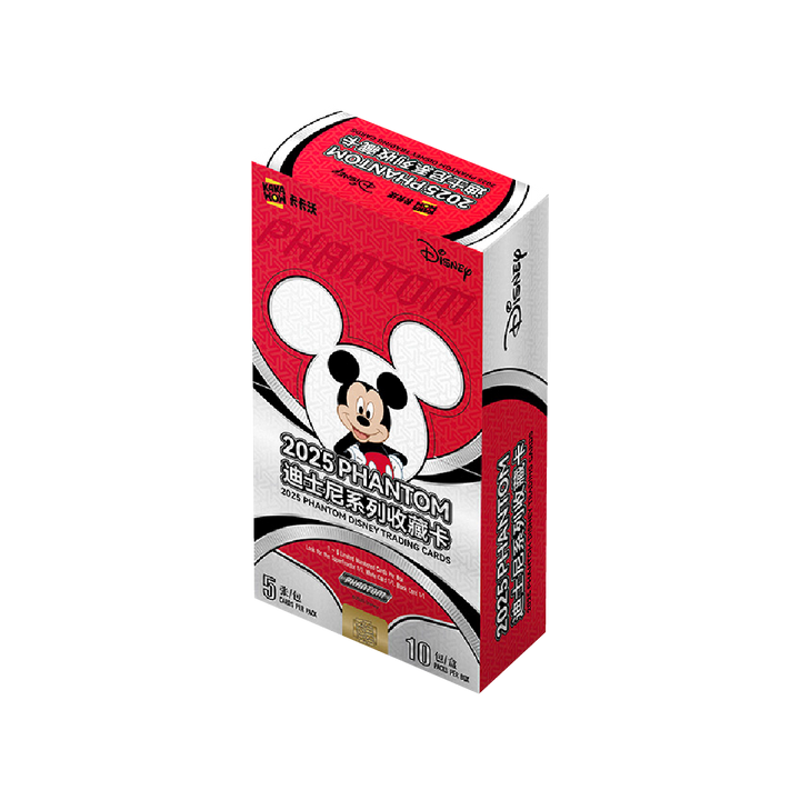 Kakawow Disney Phantom 2025 Hobby Box