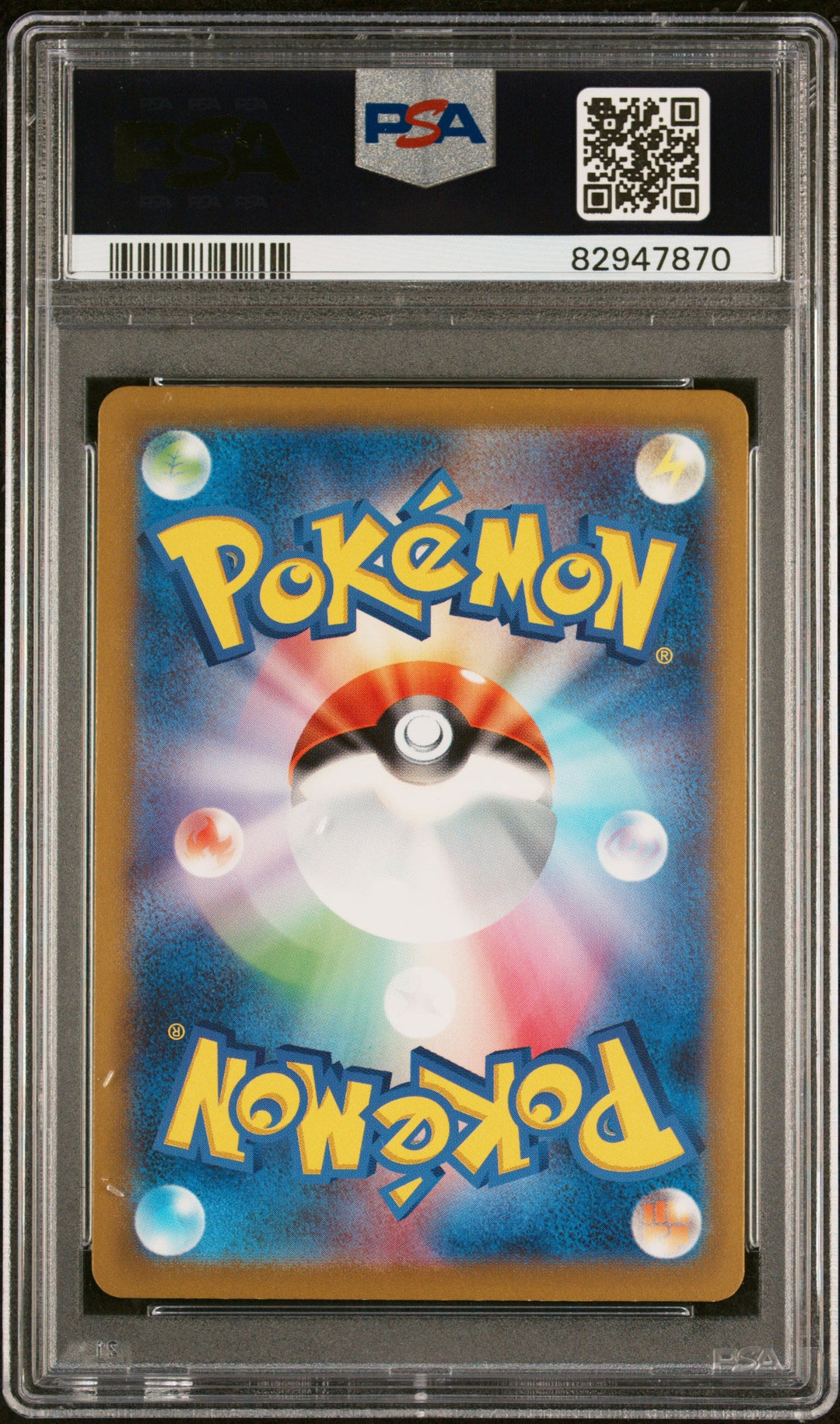 Pokemon Bills Transfer 199/165 Super Rare Pokemon SVS2a [JP] 2023 PSA9