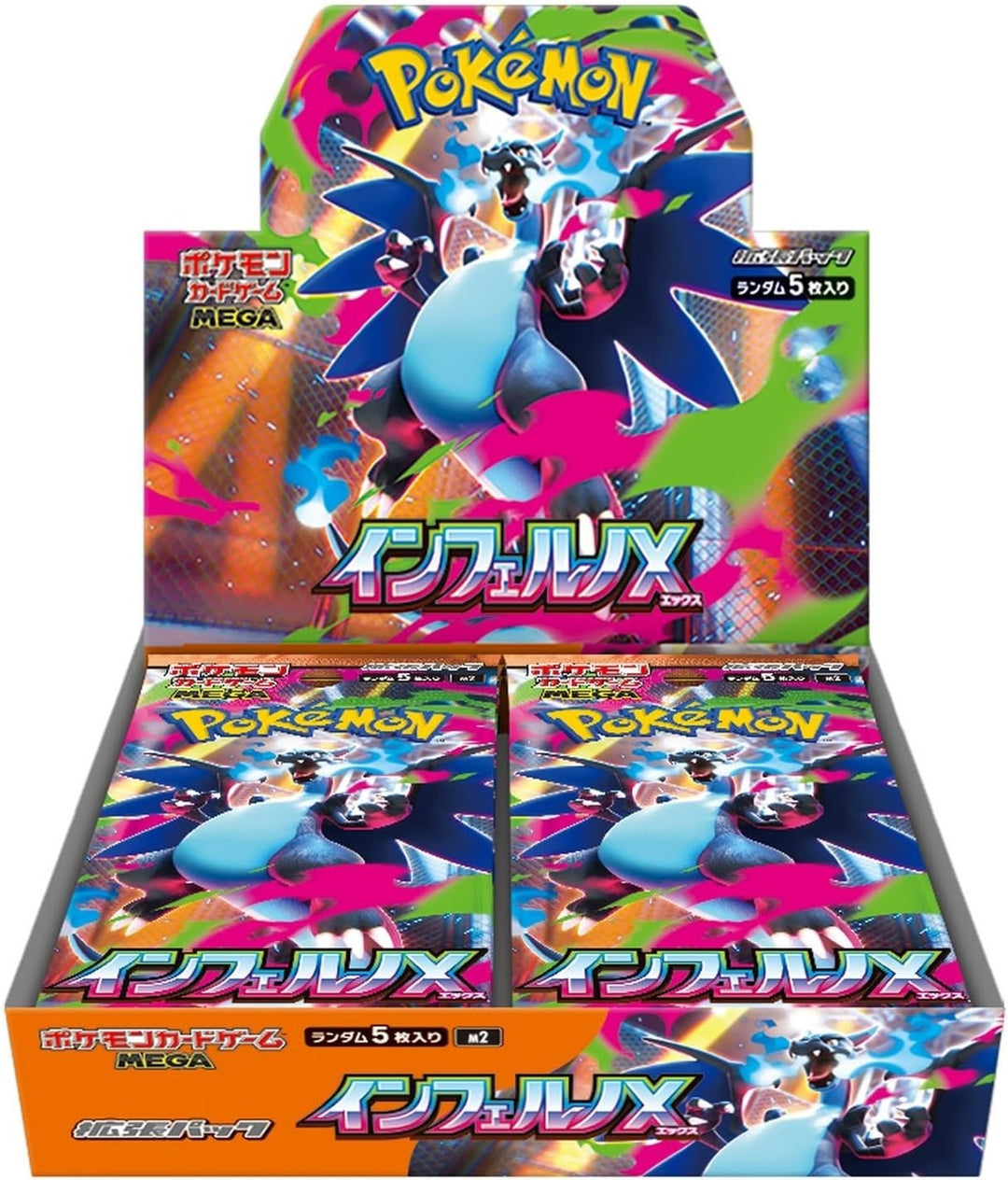 Pokémon Inferno X Japanese Booster Box